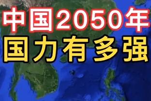 空砍三双！约基奇20中10得到33分14板14助1断1帽 罚球11中11